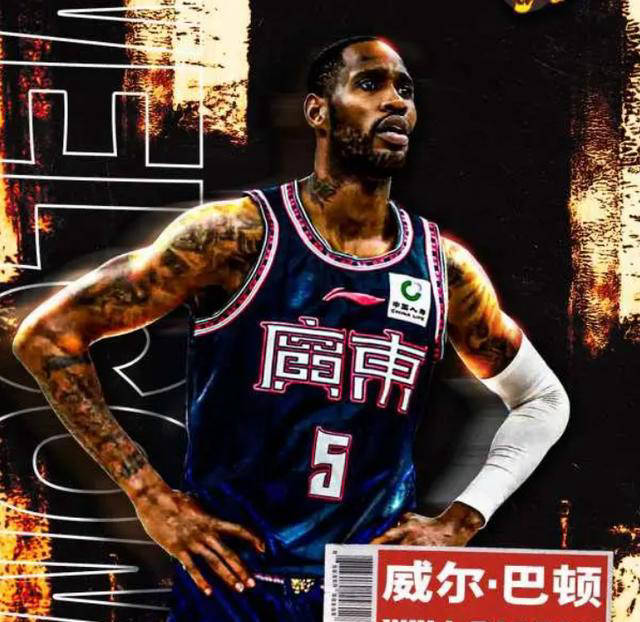 灰熊沉寂久远，球队面临重建压力