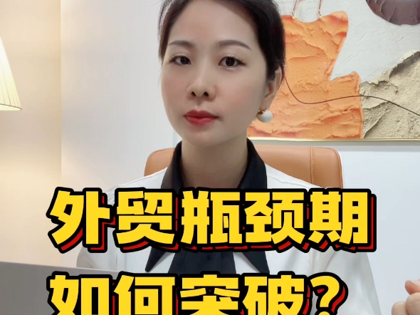 领跑选手突破瓶颈，夺得冠军