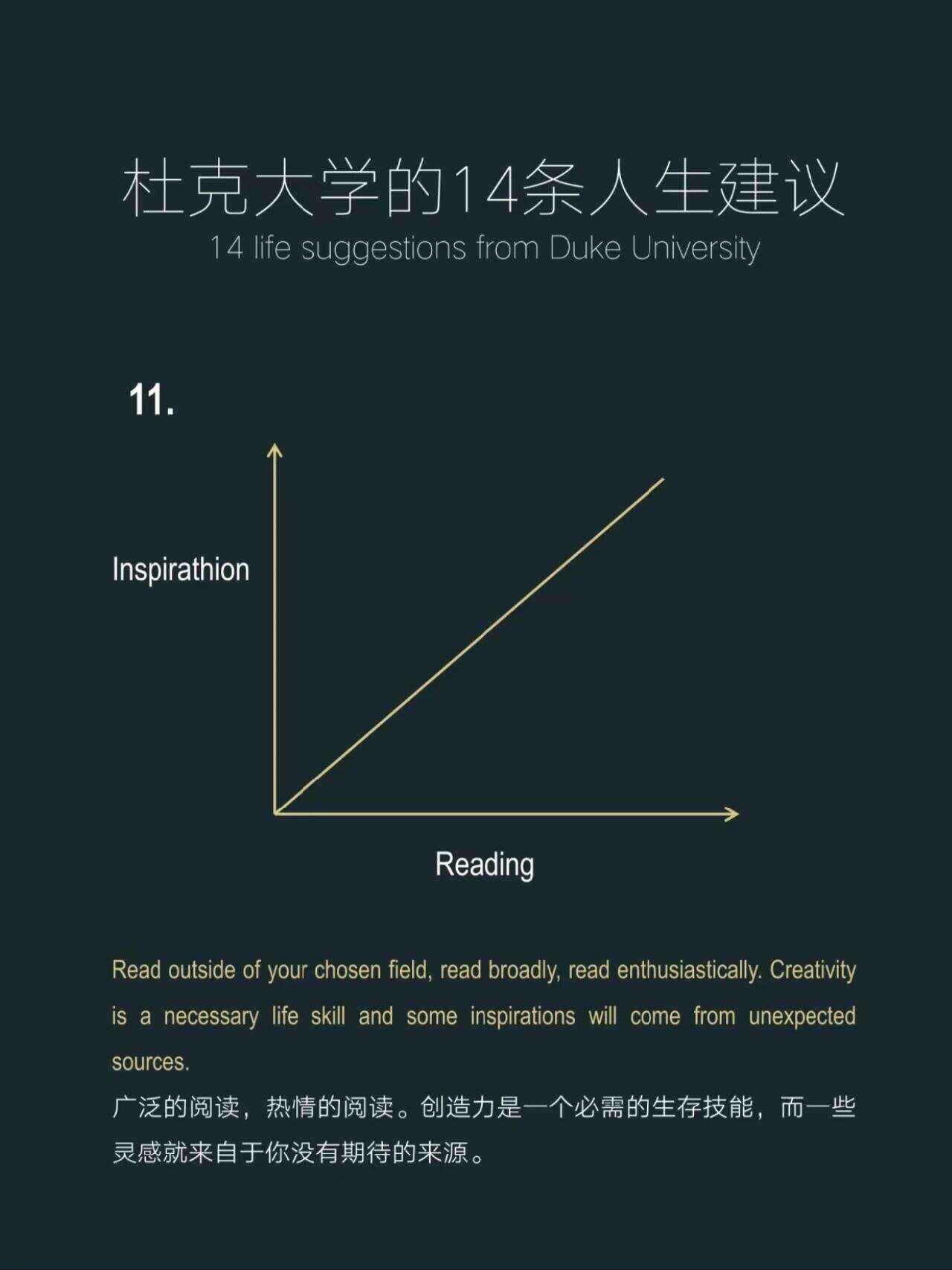 科森萨发挥出色，助球队摆脱降级困境